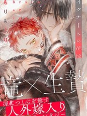 间谍过家家 - 43423漫画网搞笑家庭漫画